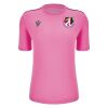 Ariel Match Day Shirt Women SR Thumbnail